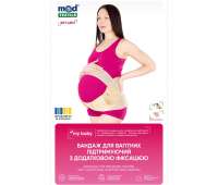 Бандаж для беременных MedTextile 4507