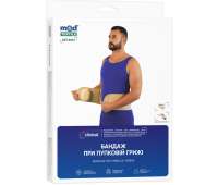 Бандаж при пупочной грыже MedTextile 5051 