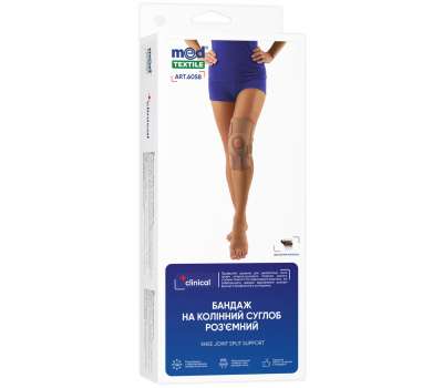 Бандаж на коленный сустав разъемный Med textile 6058 Бандаж на коленный сустав разъемный Med textile 6058