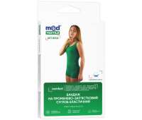 Бандаж на лучезапястный сустав эластичный Medtextile MT8506 Бандаж на лучезапястный сустав эластичный Medtextile MT8506