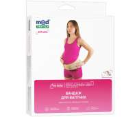 Бандаж для беременных MedTextile 4510 Бандаж для беременных MedTextile 4510