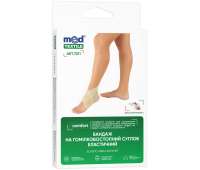 Бандаж на голеностопный сустав эластичный Med textile 7011