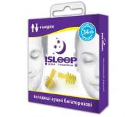 Беруши противошумные многоразовые 2 шт. Мирта ISLEEP