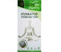 Аппликатор Кузнецова Активен №234 (Мирта) на поролоне