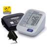 Тонометр Omron M3 Expert (HEM-7132-ALRU) автоматический