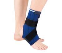 Полужесткий ортез голеностопного сустава с гибкими вставками 4406 Orliman Полужесткий ортез голеностопного сустава с гибкими вставками 4406 Orliman
