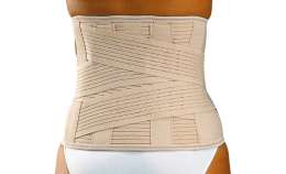 Бандаж для поддержки спины