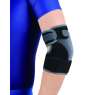 Бандаж разъемный на локтевой сустав ES-269 Ortop с гелевыми вставками