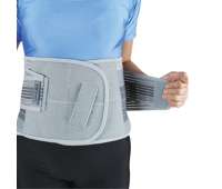 Корсет ортопедический средней фиксации с 4 ребрами жесткости WB-604 Ortop