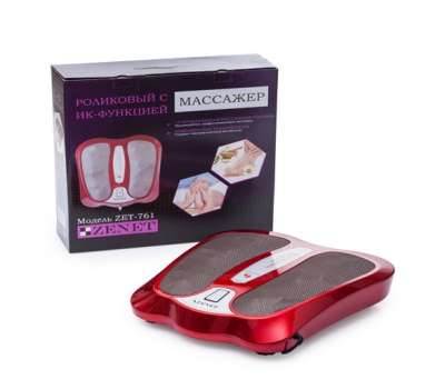 Роликовый массажер для ног с ИК-функцией ZET-761 Роликовый массажер для ног с ИК-функцией ZET-761