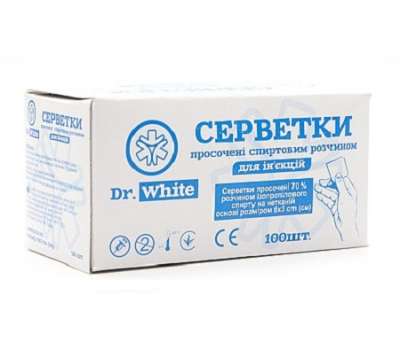 Салфетки спиртовые медицинские 6х3 см 100 шт Igar Салфетки спиртовые медицинские 6х3 см 100 шт Igar