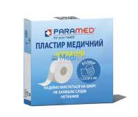 Медицинский пластырь-лента Paramed нетканный 1,25 см х5 м Медицинский пластырь-лента Paramed нетканный 1,25 см х5 м