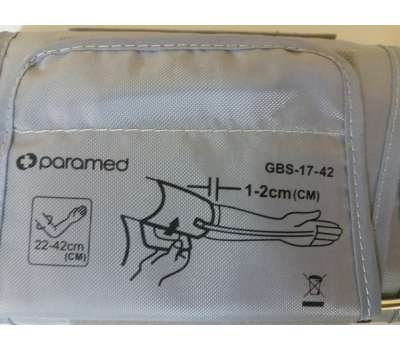 Манжета для тонометра 22-42 см. ТМ Paramed Манжета для тонометра 22-42 см. ТМ Paramed