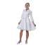 Халат медицинский женский "Маргарита" рукав длинный
