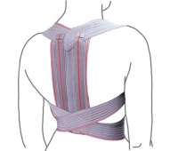 Корректор осанки с ребрами жесткости Remed R2201 детский Корректор осанки с ребрами жесткости Remed R2201 детский