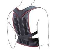 Корректор осанки с ребрами жесткости Remed R2202 Корректор осанки с ребрами жесткости Remed R2202