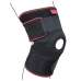 Бандаж на коленный сустав разъемный Remed R6102 Бандаж на коленный сустав разъемный Remed R6102