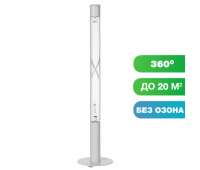 Бактерицидный облучатель с пультом SM Technology SMT-15/360-OF-RC безозоновый Бактерицидный облучатель с пультом SM Technology SMT-15/360-OF-RC безозоновый