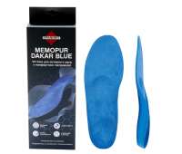 Стельки ортопедические Memopur Dakar Blue Spannrit Стельки ортопедические Memopur Dakar Blue Spannrit