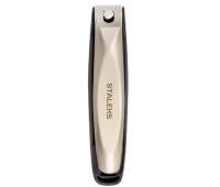 Книпсер для ногтей STALEKS BEAUTY and CARE 20