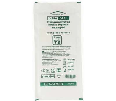 Перчатки латексные медицинские стерильные 1пара Ultramed Перчатки латексные медицинские стерильные 1пара Ultramed
