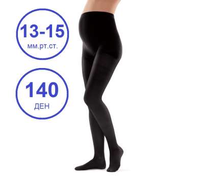 Теплые компрессионные колготки для беременных с микрокоттоном профилактические тип 980 Tiana Теплые компрессионные колготки для беременных с микрокоттоном профилактические тип 980 Tiana
