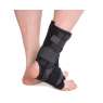 Бандаж для голеностопного сустава жесткий Торос 415