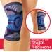 Бандаж на колено компрессионный с силиконовым кольцом Торос 507