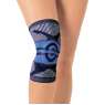 Бандаж на колено компрессионный с силиконовым кольцом Торос 507