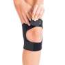 Бандаж для коленного сустава разъемный Торос 516
