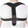 Корсет для коррекции осанки "Грация" Торос тип 655