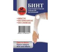 Бинт сетчатый 3*100 см на руку/ногу эластичный трубчатый Торос Бинт сетчатый 3*100 см на руку/ногу эластичный трубчатый Торос