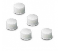 Фильтры воздушные для небулайзера Юлайзер, Ulaizer