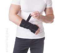 Бандаж для лучезапястного сустава с ребром жесткости Торос 552 Бандаж для лучезапястного сустава с ребром жесткости Торос 552