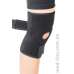 Бандаж на коленный сустав с двумя ребрами жесткости Торос 517 Бандаж на коленный сустав с двумя ребрами жесткости Торос 517
