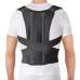 Корсет для коррекции осанки жесткий с 2 ребрами жесткости Торос 651 купить Корсет для коррекции осанки жесткий с 2 ребрами жесткости Торос 651 купить