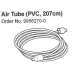Воздушная трубка для небулайзеров Omron C28,29,30 Воздушная трубка для небулайзеров Omron C28,29,30