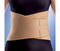 Бандаж ортопедический согревающий MedTextile 4045 