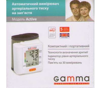 Тонометр на запястье Gamma Active new купить Тонометр на запястье Gamma Active new купить